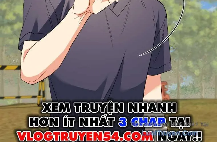 Xin Chào! Bác Sĩ Thú Y Chap 96 - Next Chap 97