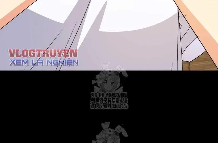 Xin Chào! Bác Sĩ Thú Y Chap 97 - Next Chap 98