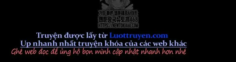 Xin Chào! Bác Sĩ Thú Y Chap 97 - Next Chap 98