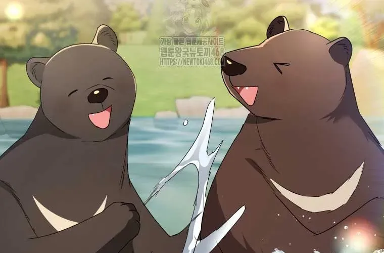 Xin Chào! Bác Sĩ Thú Y Chap 97 - Next Chap 98