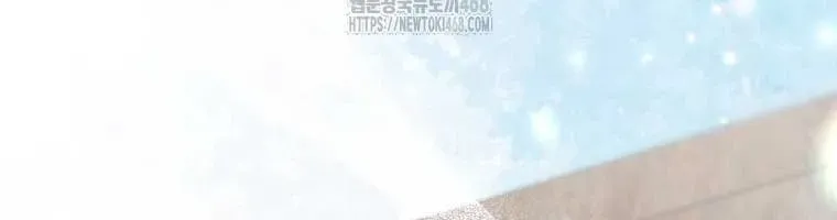 Xin Chào! Bác Sĩ Thú Y Chap 97 - Next Chap 98