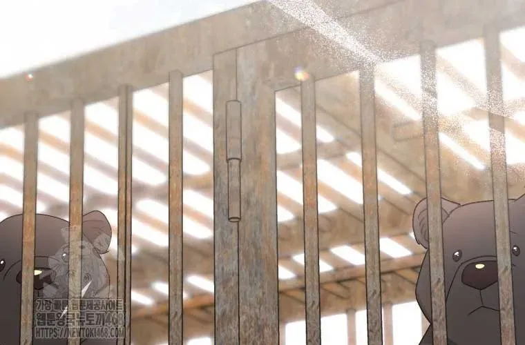 Xin Chào! Bác Sĩ Thú Y Chap 97 - Next Chap 98