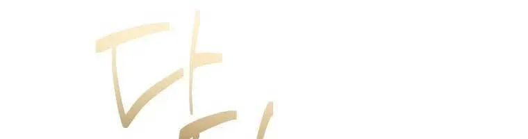 Xin Chào! Bác Sĩ Thú Y Chap 97 - Next Chap 98