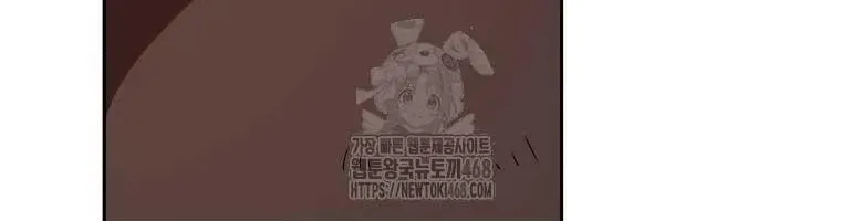 Xin Chào! Bác Sĩ Thú Y Chap 97 - Next Chap 98