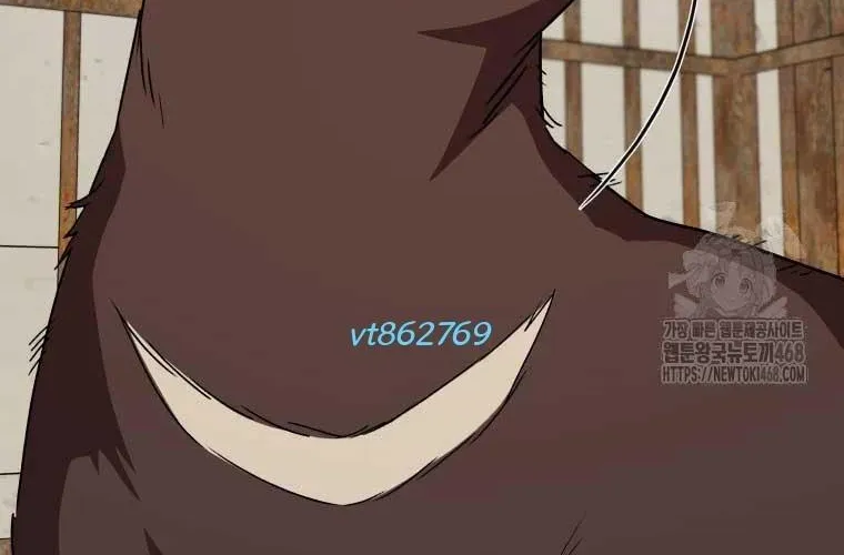 Xin Chào! Bác Sĩ Thú Y Chap 97 - Next Chap 98