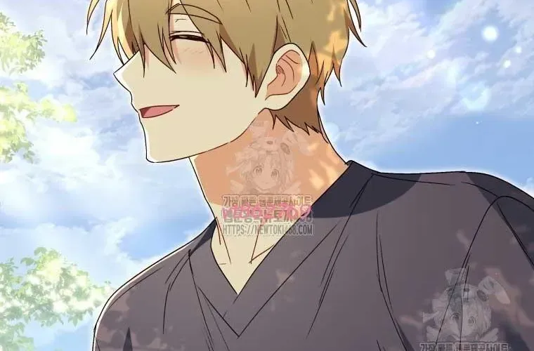 Xin Chào! Bác Sĩ Thú Y Chap 97 - Next Chap 98