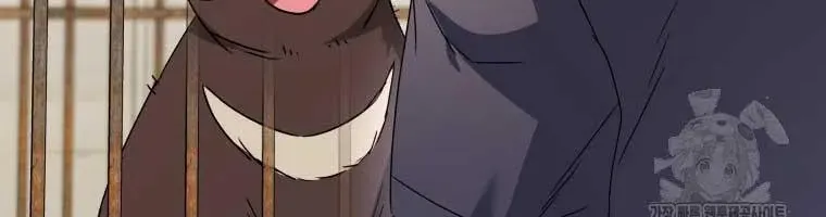 Xin Chào! Bác Sĩ Thú Y Chap 97 - Next Chap 98