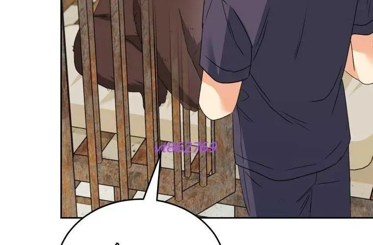 Xin Chào! Bác Sĩ Thú Y Chap 97 - Next Chap 98