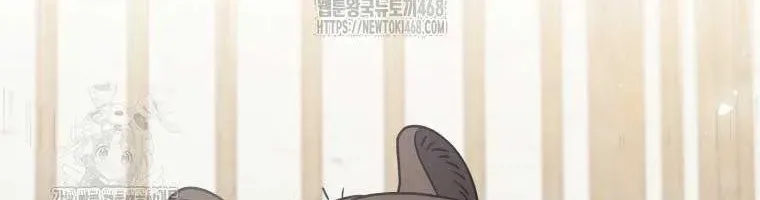 Xin Chào! Bác Sĩ Thú Y Chap 97 - Next Chap 98