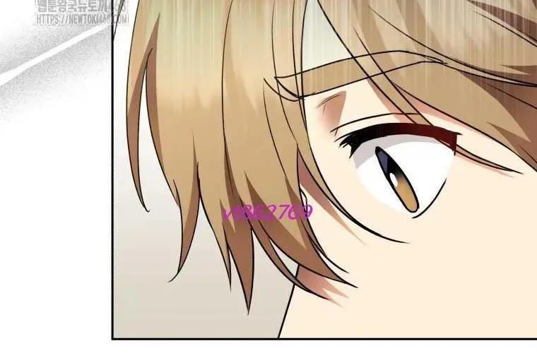 Xin Chào! Bác Sĩ Thú Y Chap 97 - Next Chap 98