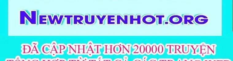 Xin Chào! Bác Sĩ Thú Y Chap 97 - Next Chap 98