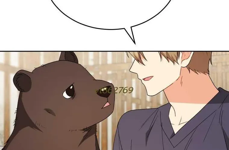 Xin Chào! Bác Sĩ Thú Y Chap 97 - Next Chap 98