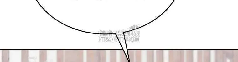 Xin Chào! Bác Sĩ Thú Y Chap 97 - Next Chap 98