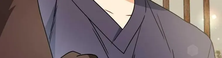 Xin Chào! Bác Sĩ Thú Y Chap 97 - Next Chap 98