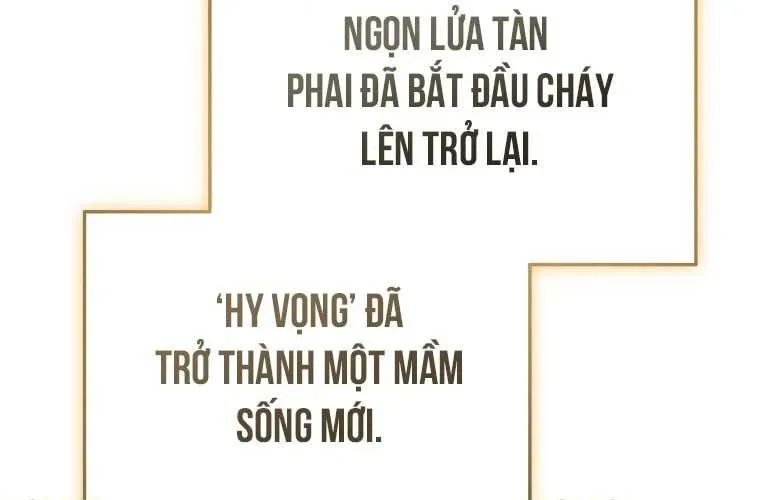 Xin Chào! Bác Sĩ Thú Y Chap 97 - Next Chap 98