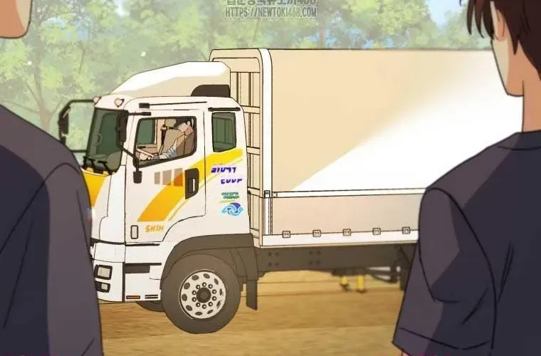 Xin Chào! Bác Sĩ Thú Y Chap 97 - Next Chap 98