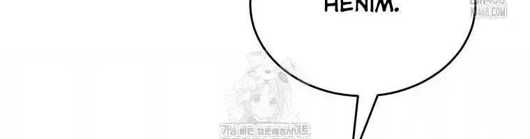 Xin Chào! Bác Sĩ Thú Y Chap 97 - Next Chap 98