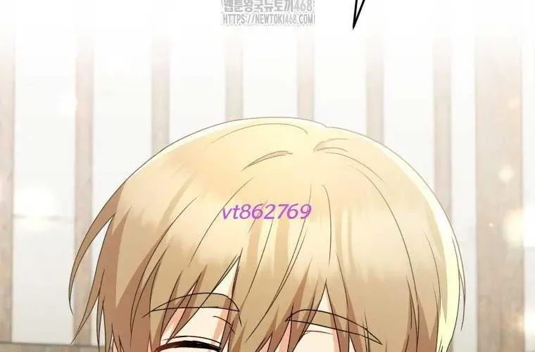 Xin Chào! Bác Sĩ Thú Y Chap 97 - Next Chap 98