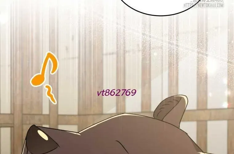 Xin Chào! Bác Sĩ Thú Y Chap 97 - Next Chap 98