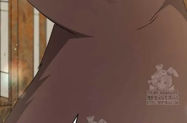 Xin Chào! Bác Sĩ Thú Y Chap 97 - Next Chap 98