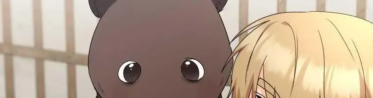 Xin Chào! Bác Sĩ Thú Y Chap 97 - Next Chap 98