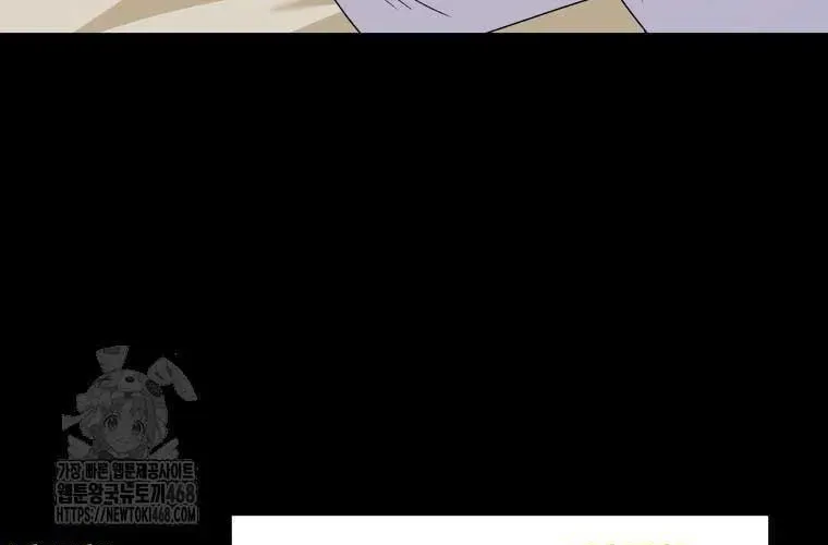 Xin Chào! Bác Sĩ Thú Y Chap 97 - Next Chap 98