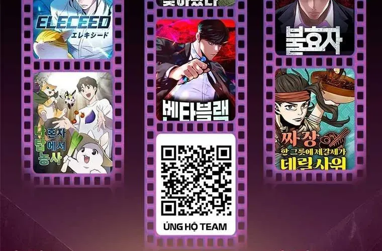 Xin Chào! Bác Sĩ Thú Y Chap 97 - Next Chap 98