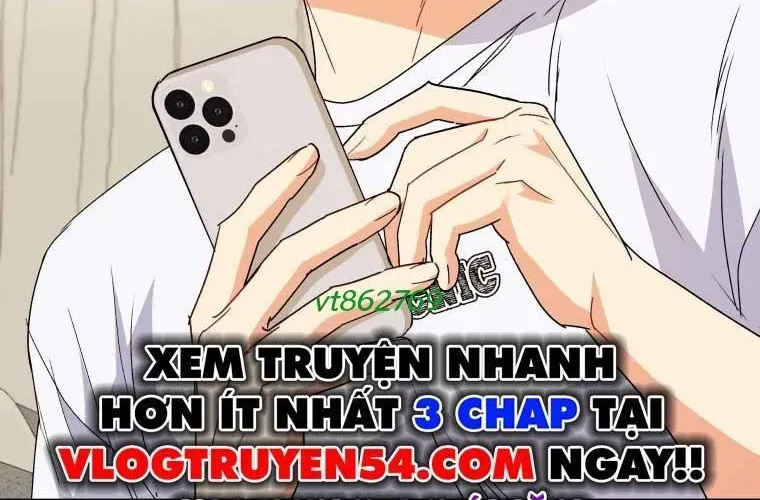 Xin Chào! Bác Sĩ Thú Y Chap 97 - Next Chap 98