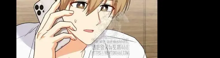 Xin Chào! Bác Sĩ Thú Y Chap 97 - Next Chap 98