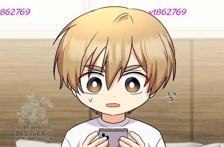 Xin Chào! Bác Sĩ Thú Y Chap 97 - Next Chap 98