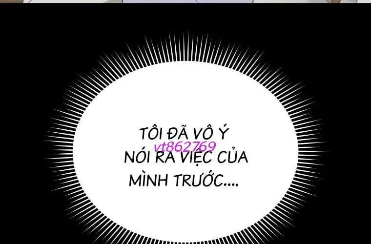 Xin Chào! Bác Sĩ Thú Y Chap 97 - Next Chap 98