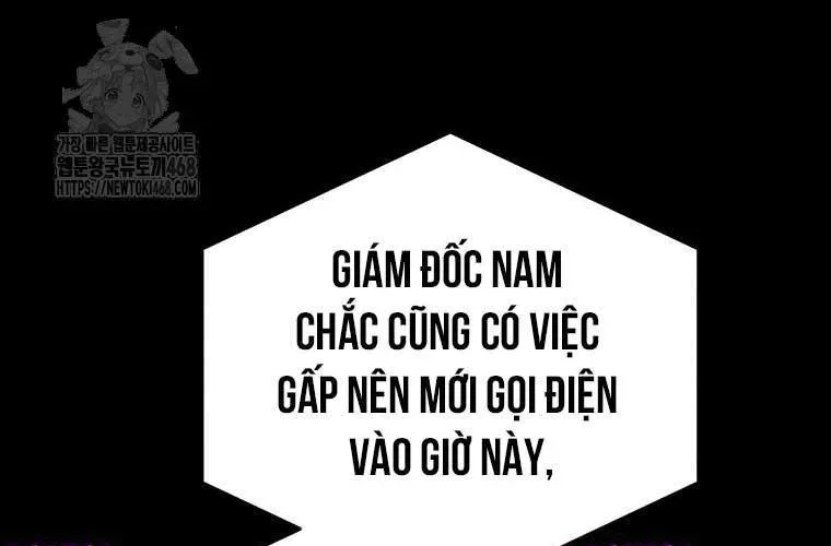 Xin Chào! Bác Sĩ Thú Y Chap 97 - Next Chap 98