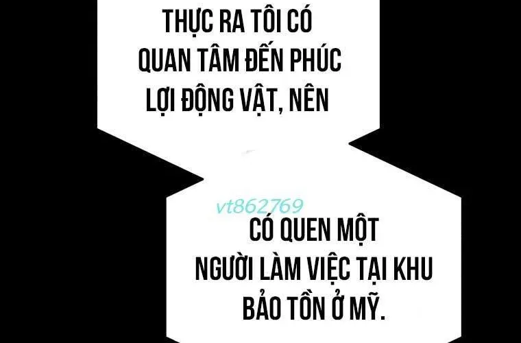 Xin Chào! Bác Sĩ Thú Y Chap 97 - Next Chap 98