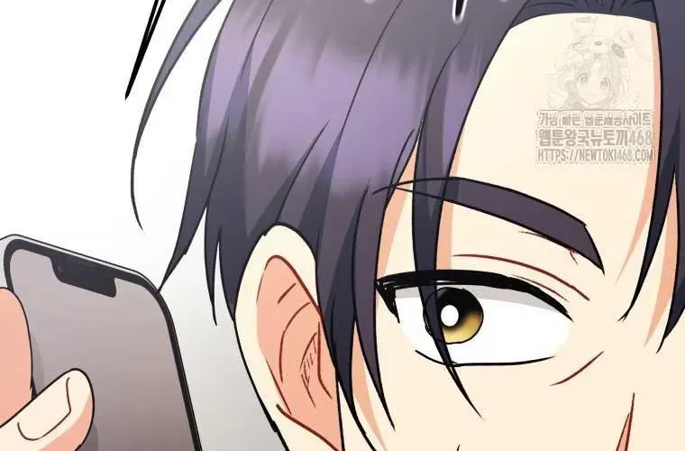 Xin Chào! Bác Sĩ Thú Y Chap 97 - Next Chap 98