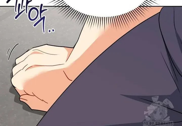 Xin Chào! Bác Sĩ Thú Y Chap 98 - Next Chap 99