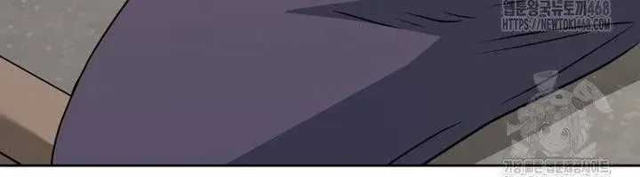 Xin Chào! Bác Sĩ Thú Y Chap 98 - Next Chap 99