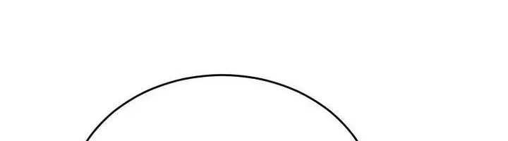 Xin Chào! Bác Sĩ Thú Y Chap 98 - Next Chap 99