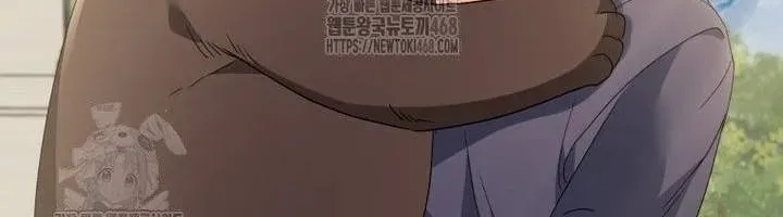 Xin Chào! Bác Sĩ Thú Y Chap 98 - Next Chap 99