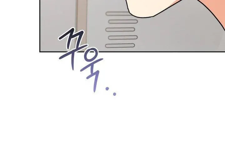 Xin Chào! Bác Sĩ Thú Y Chap 98 - Next Chap 99