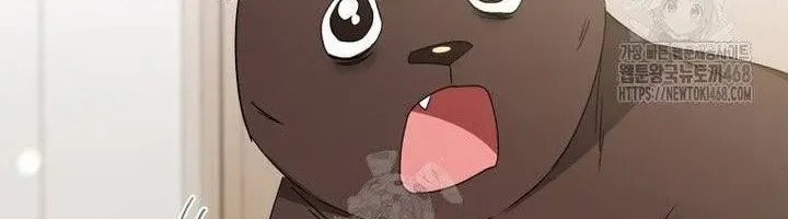 Xin Chào! Bác Sĩ Thú Y Chap 98 - Next Chap 99