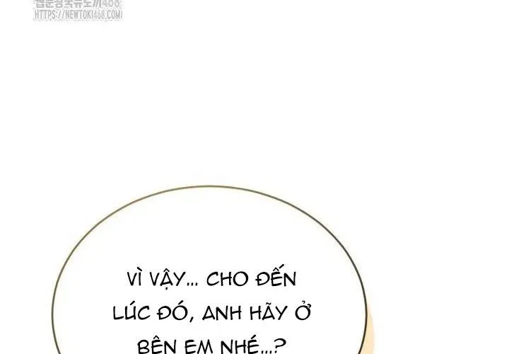 Xin Chào! Bác Sĩ Thú Y Chap 98 - Next Chap 99