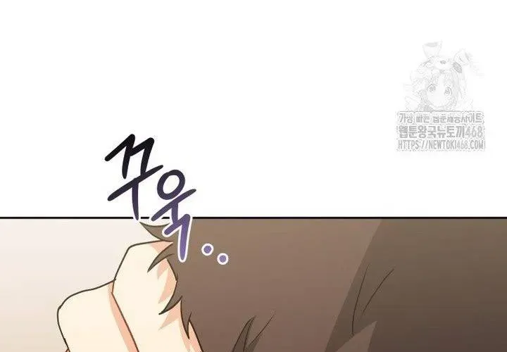 Xin Chào! Bác Sĩ Thú Y Chap 98 - Next Chap 99