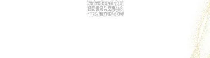 Xin Chào! Bác Sĩ Thú Y Chap 98 - Next Chap 99