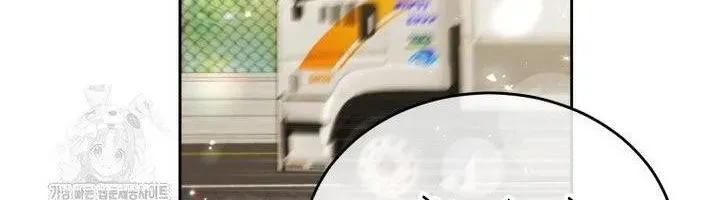 Xin Chào! Bác Sĩ Thú Y Chap 98 - Next Chap 99