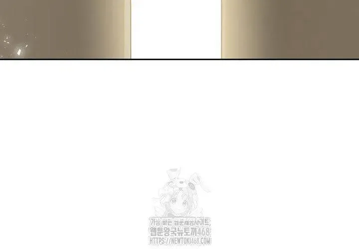 Xin Chào! Bác Sĩ Thú Y Chap 98 - Next Chap 99