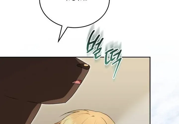 Xin Chào! Bác Sĩ Thú Y Chap 98 - Next Chap 99