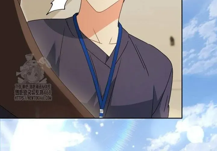 Xin Chào! Bác Sĩ Thú Y Chap 98 - Next Chap 99