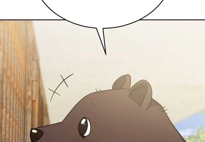 Xin Chào! Bác Sĩ Thú Y Chap 98 - Next Chap 99