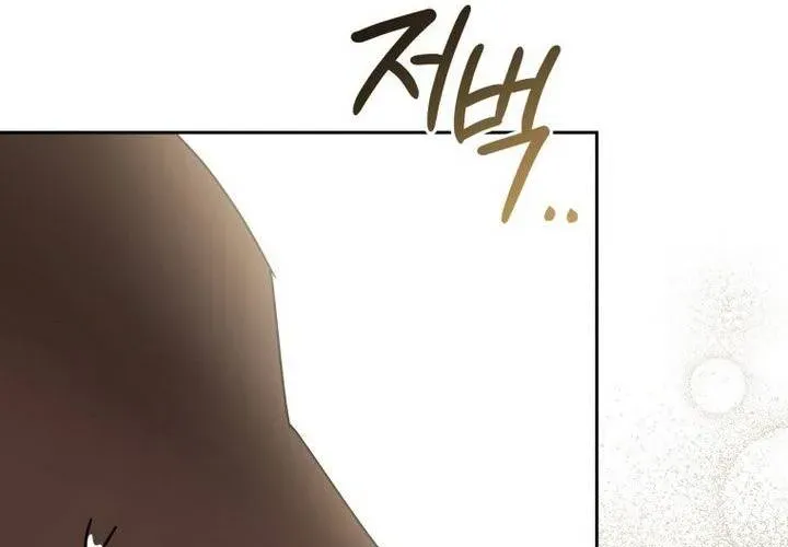 Xin Chào! Bác Sĩ Thú Y Chap 98 - Next Chap 99