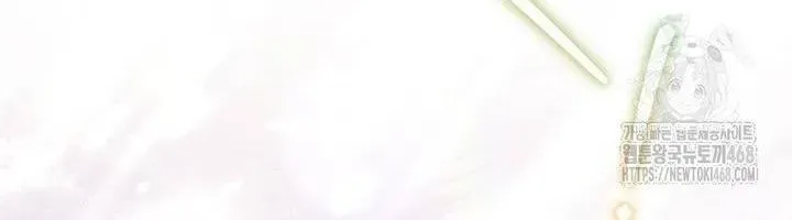 Xin Chào! Bác Sĩ Thú Y Chap 98 - Next Chap 99